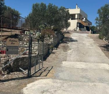 Prasas Apartamento | Kallithea View