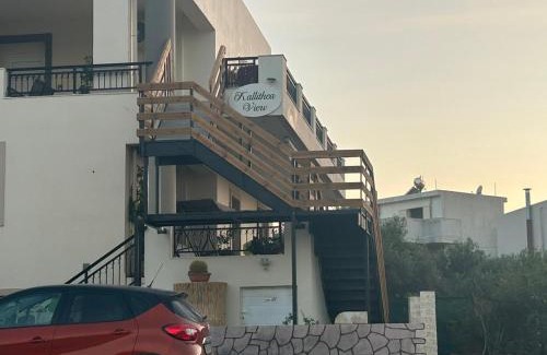 Prasas Apartamento | Kallithea View