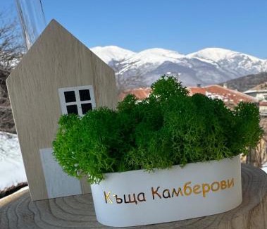 Kalofer Casa | Kamberovi house Kalofer
