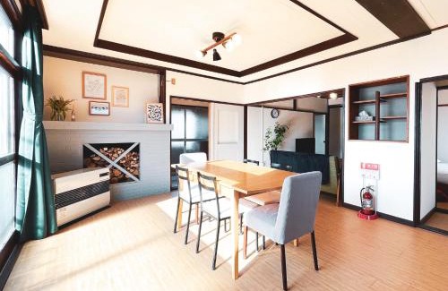 Sorachi-gun Casa | Kamifurano House