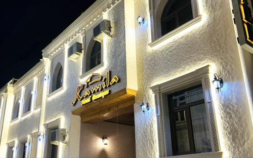 Samarkand Casa | Kamila & Terrace Boutique Hotel