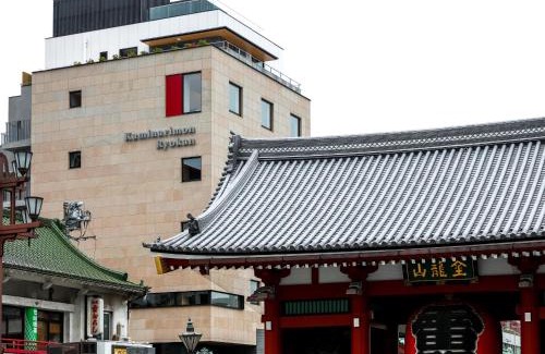 Asakusa Hotel | Kaminarimon Ryokan