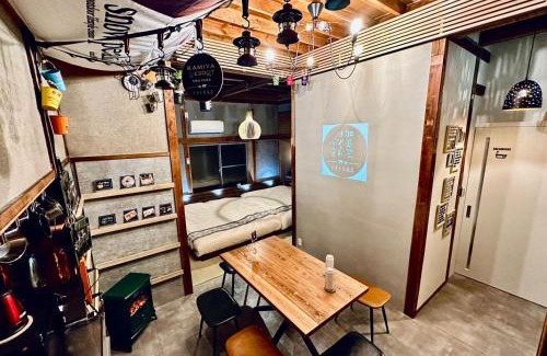 Ome Casa | Kamiya Resort Okutama Terrace & Bath - Vacation STAY 13956