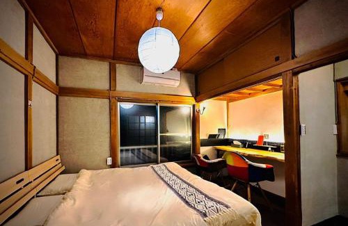 Ome Casa | Kamiya Resort Okutama Terrace & Bath - Vacation STAY 13956
