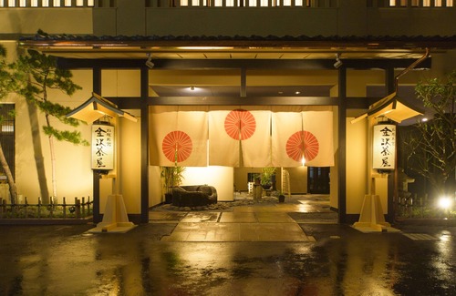 Kanazawa Casa | Kanazawa Chaya