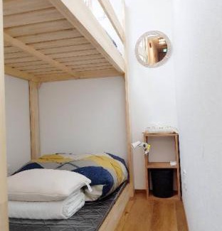 Higashiyama Casa | Kanazawa Guesthouse Stella