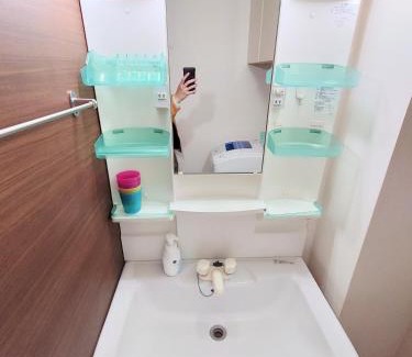 Minamiotsuka Apartamento | kaneshiro guest house