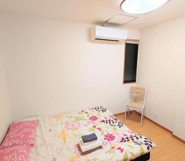 Minamiotsuka Apartamento | kaneshiro guest house