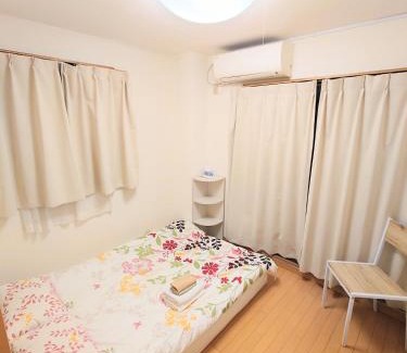 Minamiotsuka Apartamento | kaneshiro guest house