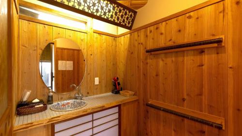 Kannawa Onsen Hotel | Kannawa Onsen Zekkei no Yado Sakuratei - Vacation STAY 50724v