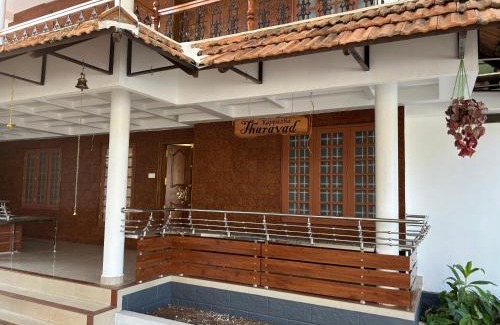 Aluva Apartamento | Kappazha Tharavadu