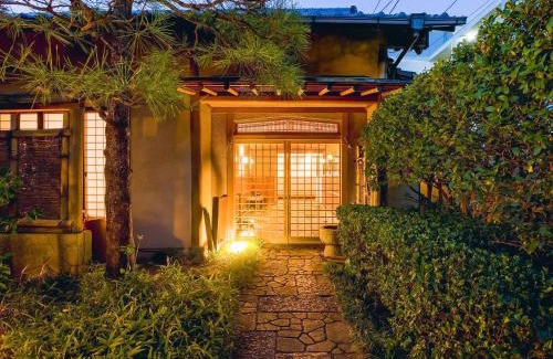 Beppu Hotel | Kappo Ryokan Yumesaki