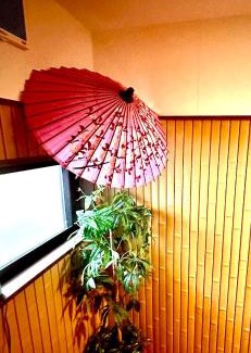 Hida Takayama Onsen Apartamento | Karin House