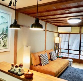 Hida Takayama Onsen Apartamento | Karin House