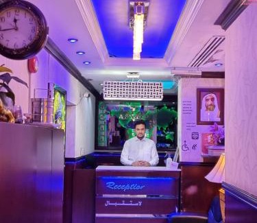 Naif Hotel | Karoon Hotel