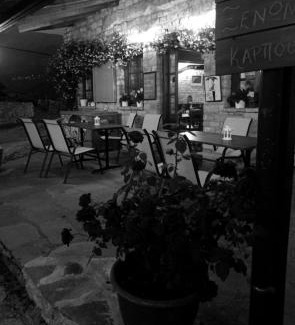 Zagori Casa | Karpouzis guesthouse