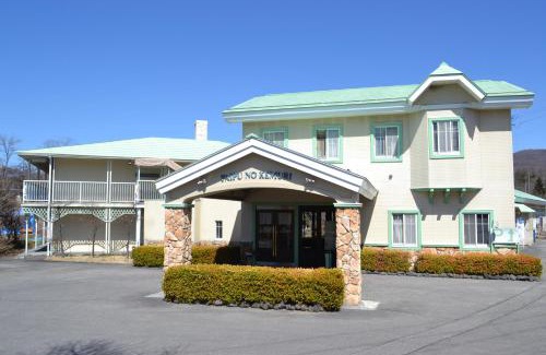 Kitasaku-gun Hotel | Karuizawa Hotel Paipuno Kemuri