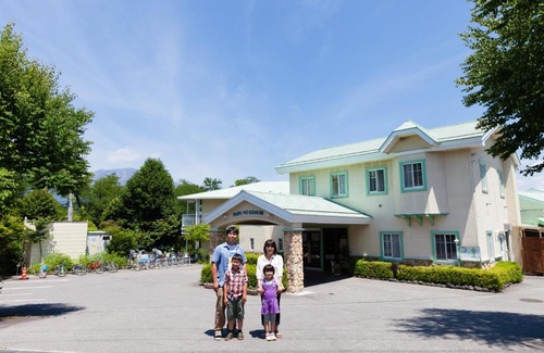 Kitasaku-gun Hotel | Karuizawa Hotel Paipuno Kemuri