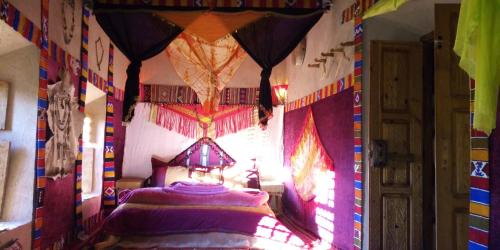 Aremd Casa | Kasbah Maktob Tamnougalt