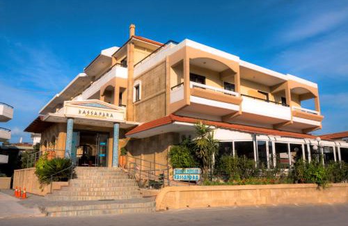 Ialyssos Apartamento | Kassandra Hotel