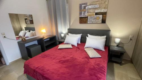 Yenion Apartamento | Katerina s House 1