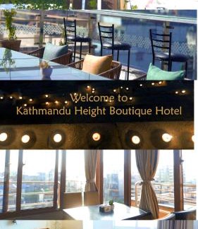 Kathmandu Hotel | Kathmandu Height Boutique Hotel