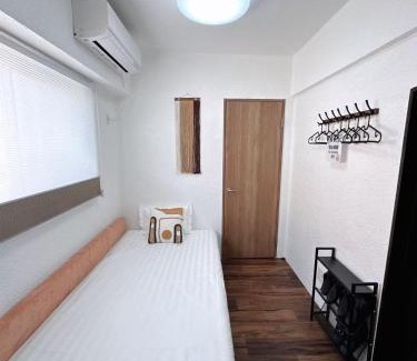 Nishinari Apartamento | Katsu hotel #2