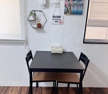 Nishinari Apartamento | Katsu hotel #2