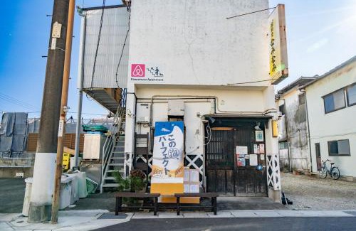 Shimoda Apartamento | Kawamura Apartment 202