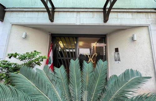 Aley Apartamento | Kayan Hotel Apartments