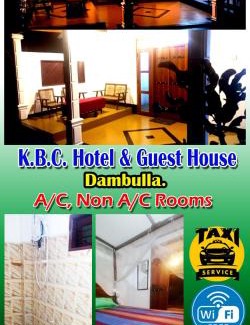 Dambulla Casa | KBC Hotel & Guest House