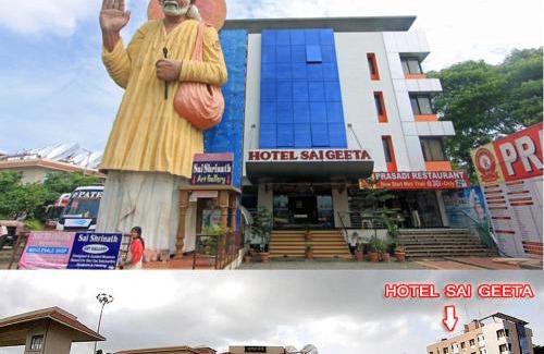 Shirdi Hotel | KDM Hotel Sai Geeta Shirdi