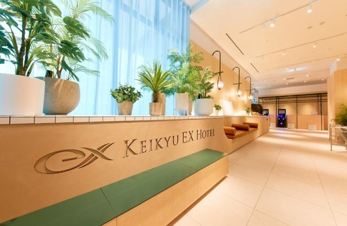 Sapporo City Centre Hotel | KEIKYU EX HOTEL Sapporo
