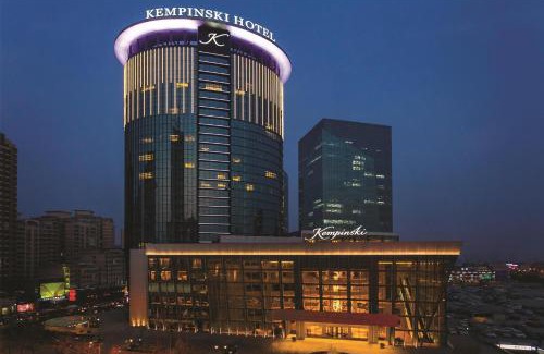 Changfeng Street Hotel | Kempinski Hotel Taiyuan