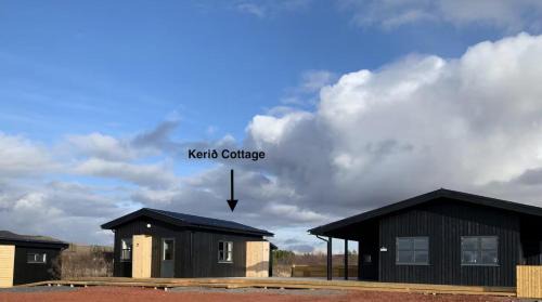 Selfoss Casa | Kerengi Cottage Modern Cozy Cabin Built Late 2024, Heart of Golden Circle Iceland