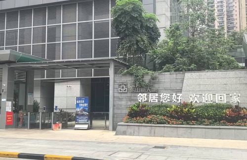 Yuexiu Apartamento | Kevis International Hotel Apartment