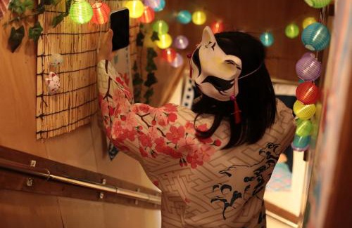 Kagoshima Casa | KG1 - Vacation STAY 00629v