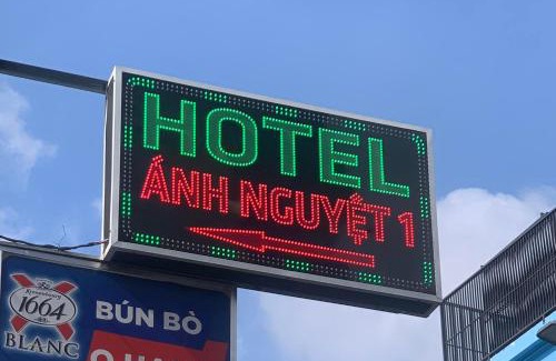 District 1 Hotel | Khách Sạn Ánh Nguyệt 1