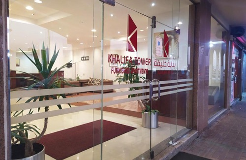 Al Jubail Apartamento | Khalifa Tower