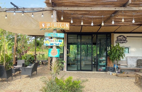 Kanchanaburi Otro | Khaopoon Camping
