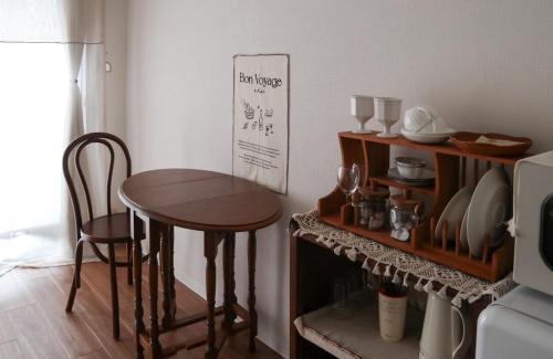 Ichikawa Apartamento | kikinoie