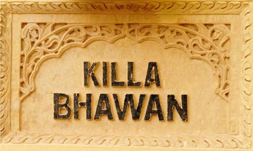Amar Sagar Pol Hotel | Killa Bhawan