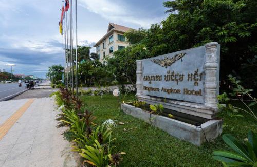 Siem Reap Hotel | Kingdom Angkor Hotel