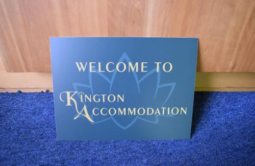 Kington Cama Y Desayuno | Kington Accommodation