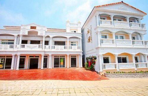 Shuitou Village Casa | Kinmen Yu Yuan