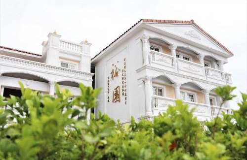 Shuitou Village Casa | Kinmen Yu Yuan