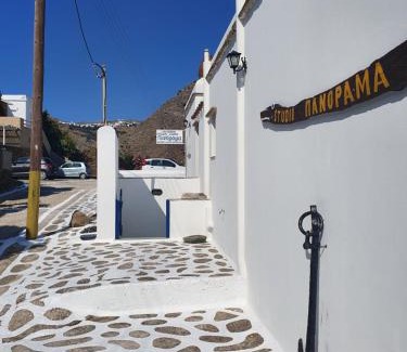 Kionia Apartamento | Kionia Panorama Studios