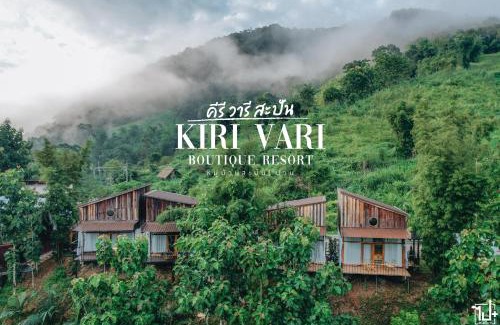 Bo Kluea Chalet De Esquí | Kiri Vari Boutique Resort at Sapan