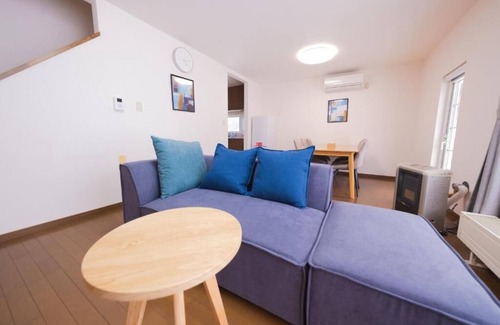 Furano Casa | Kirin House