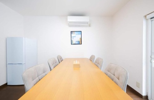 Furano Casa | Kirin House